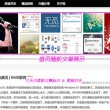 香港澳门今晚开奖结果历史查询
